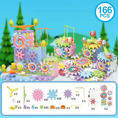 Gear Toys